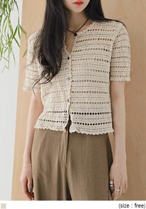 TOMS PUNCHING 1/2 KNIT CARDIGAN