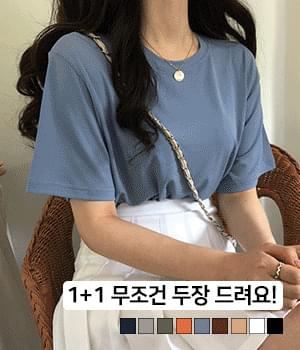 냉장고 찰랑찰랑 반팔 티셔츠