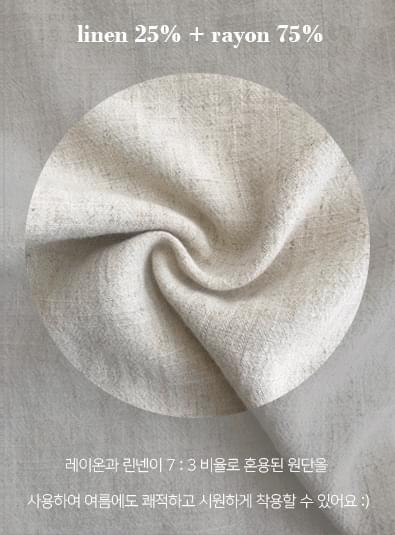 Nine linen set
