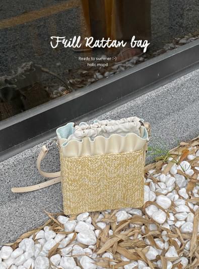 Prilatan bag