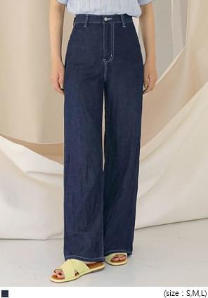 RIKA WIDE LONG DENIM PANTS