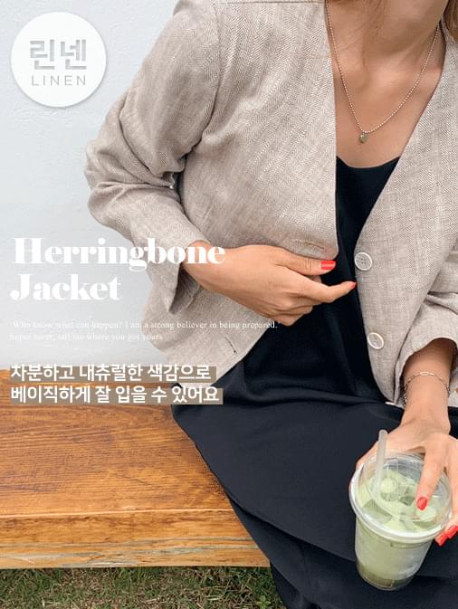 린넨 헤링본 노카라 자켓