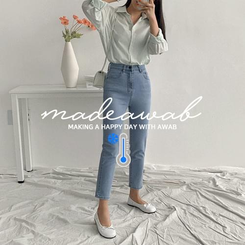 (예쁘진)아이스라떼커피일자팬츠