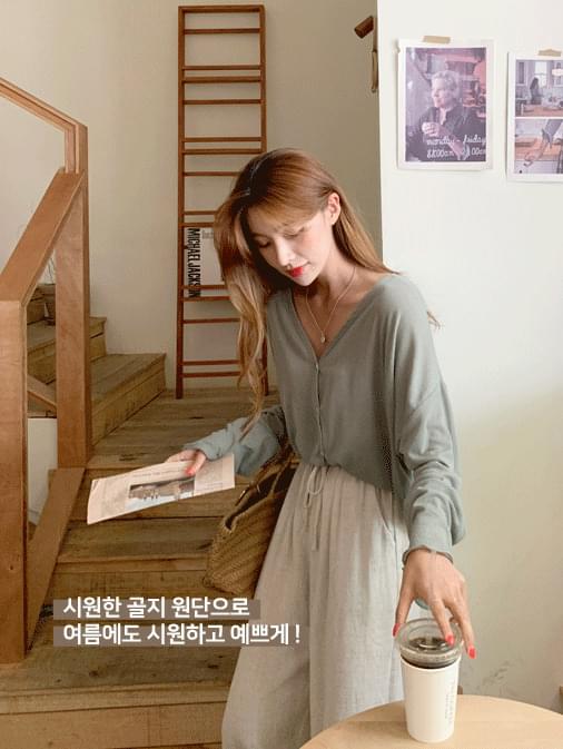 Cooling Summer Loose Fit Button Cardigan