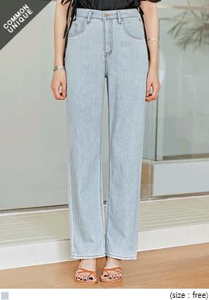 COOL STRAIGHT DENIM PANTS