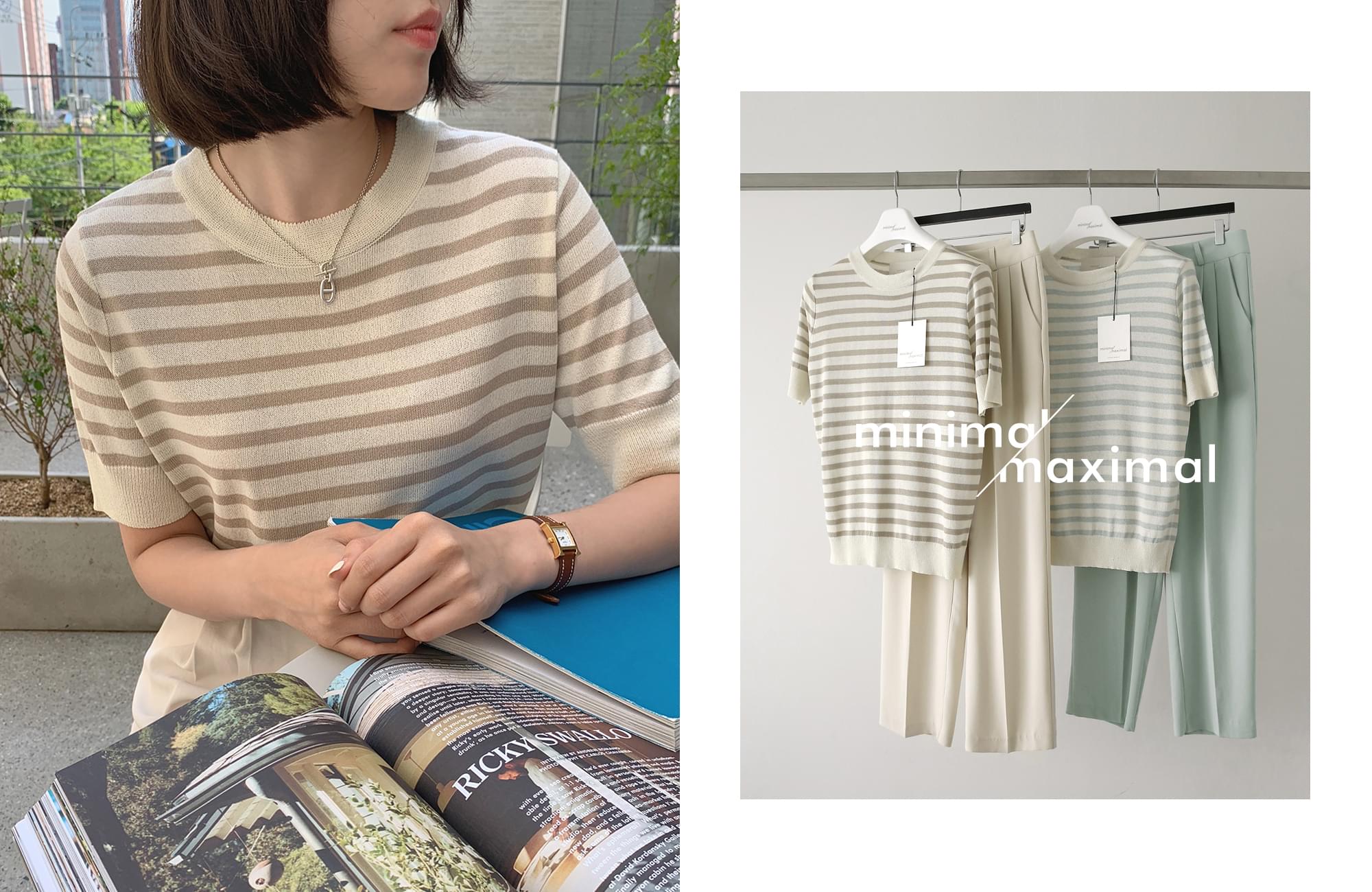 MMMM/ Neutral Striped Linen Knit