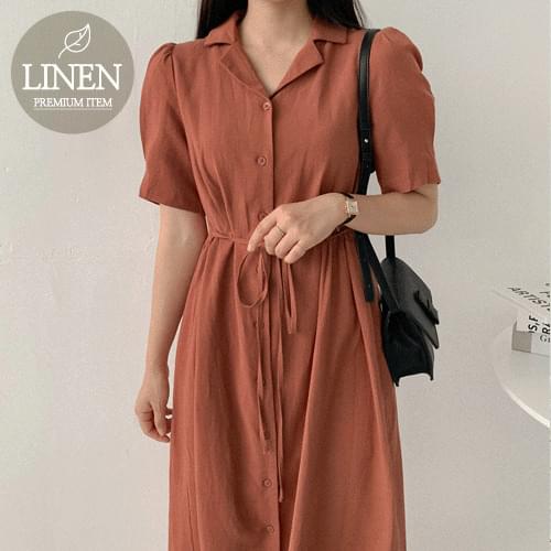 Dulinen string long dress