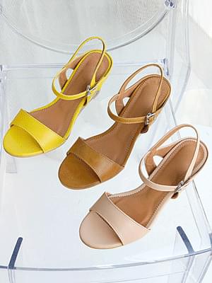 Piletta Wedge Slingback Sandals 6cm
