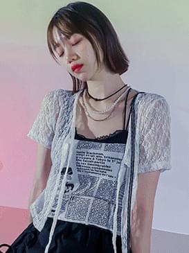 레이스 헬러 크롭가디건