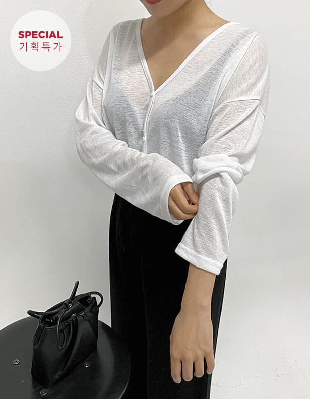여름 린넨 루즈핏 트임 가디건