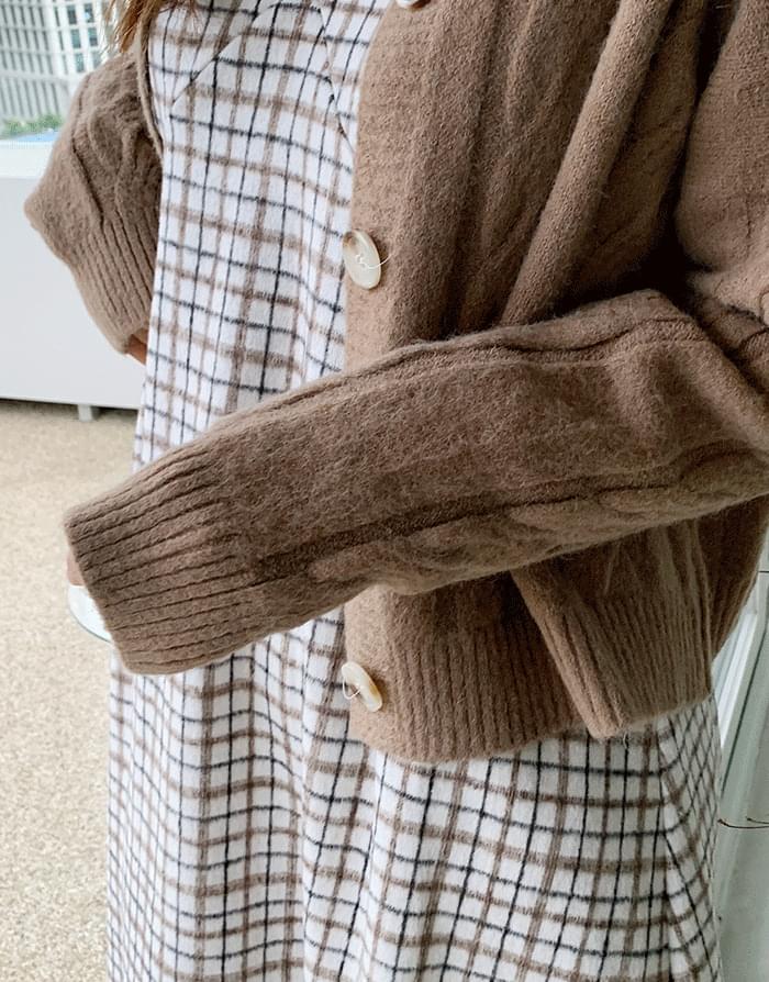 Bell Knit Cardigan