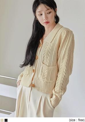 MUNO WOOL PUNCHING KNIT CARDIGAN