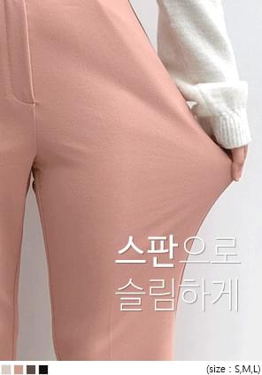 BODI SPAN BANDING BOOTS SLACKS