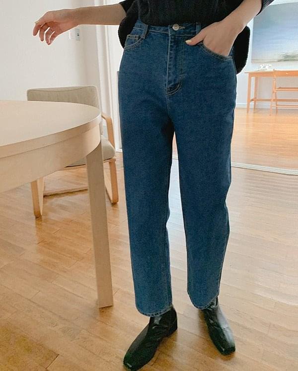 Tods straight denim pants