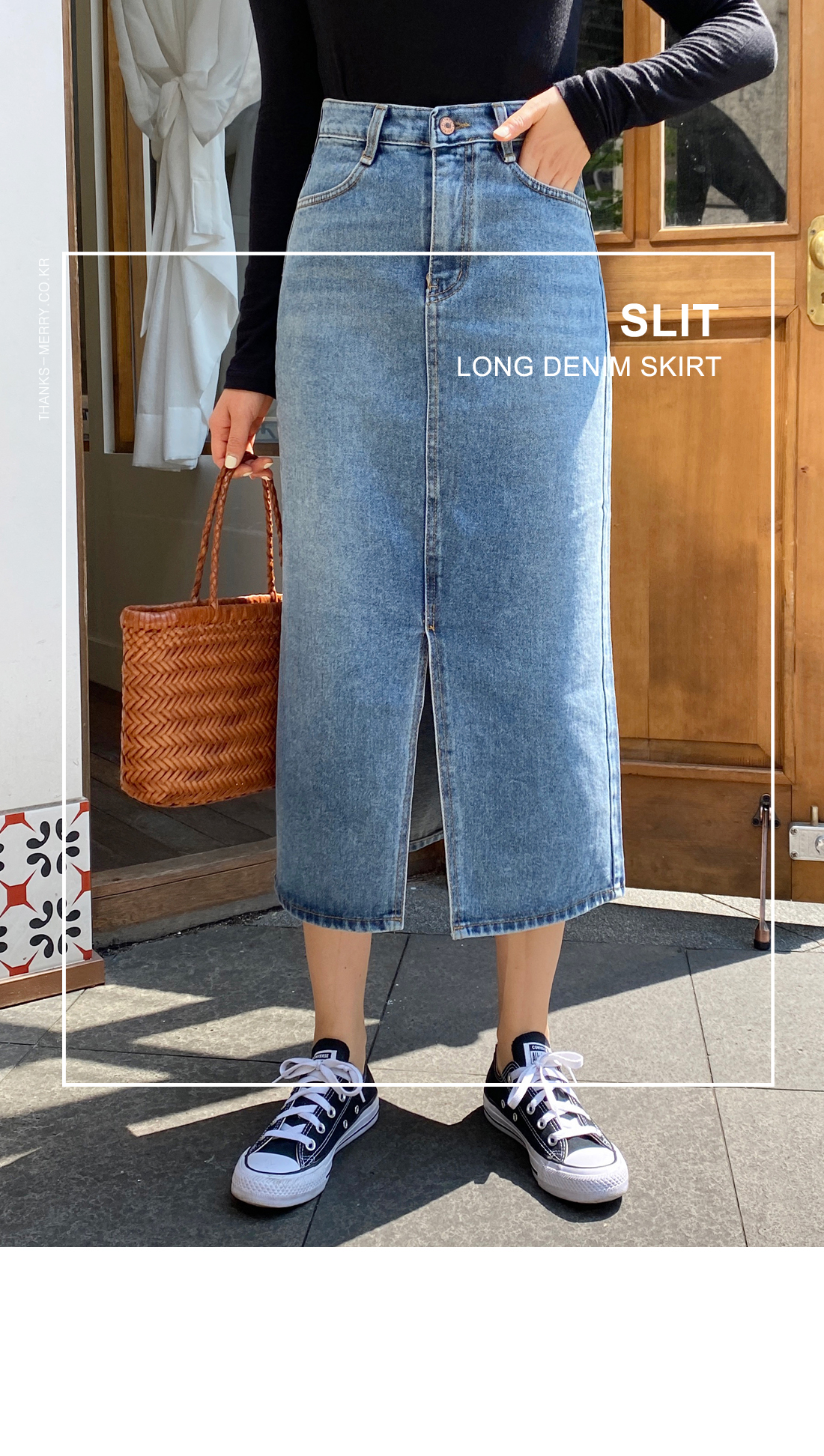 knee length denim skirt with front split