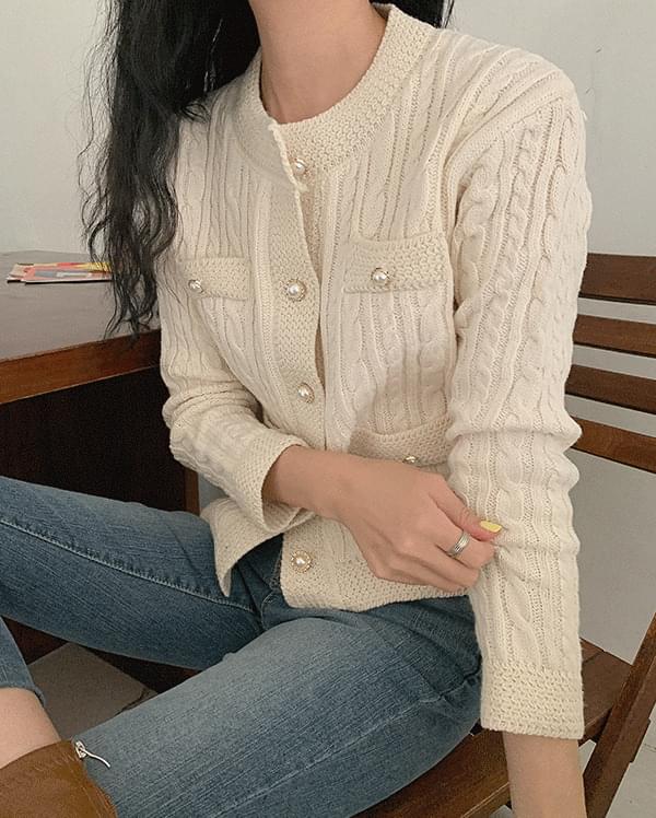 #Any place pearl tweed knit cardigan