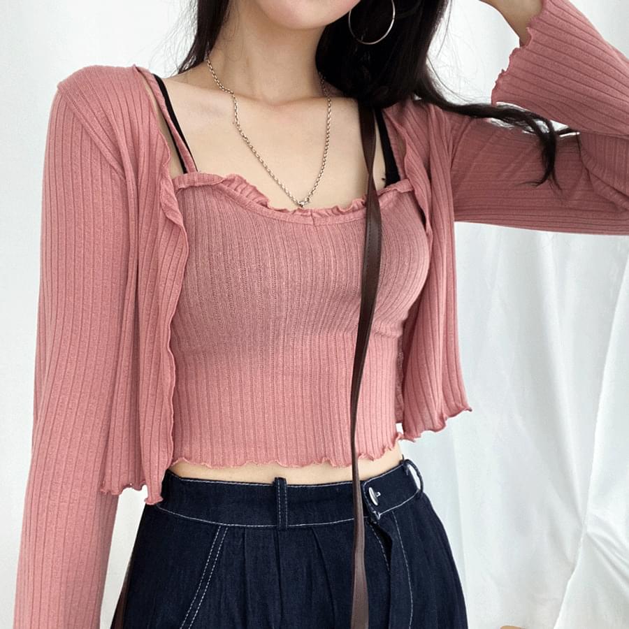 Joanash Cardigan SET Cardigan/Vest