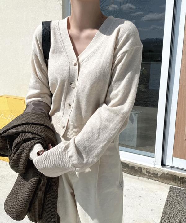 Delta Semi-Crop Wool Knit Cardigan