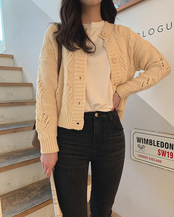 #Any place Becca round knit cardigan
