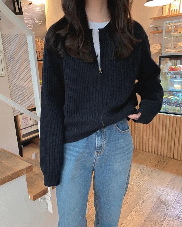 Sanderson wool zip-up cardigan