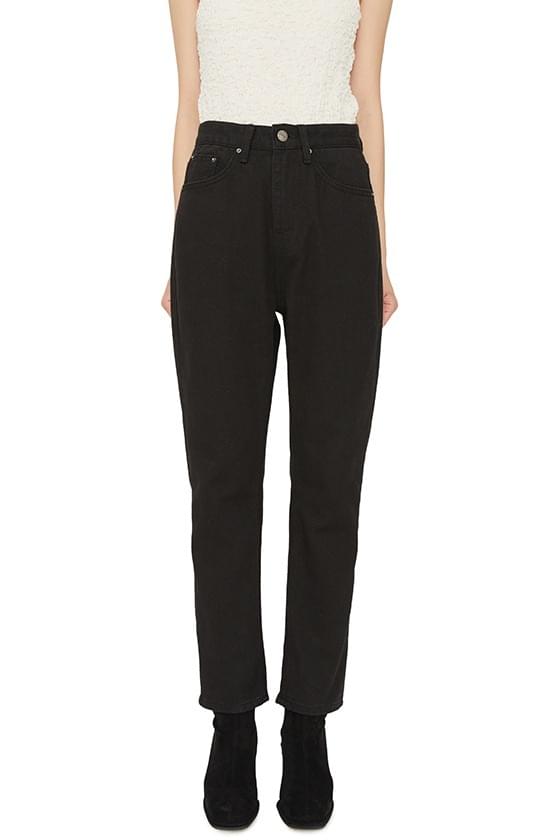 Stay cotton slim trousers