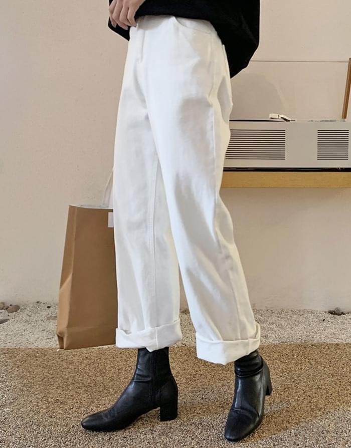 White Raised Wide Denim Pants