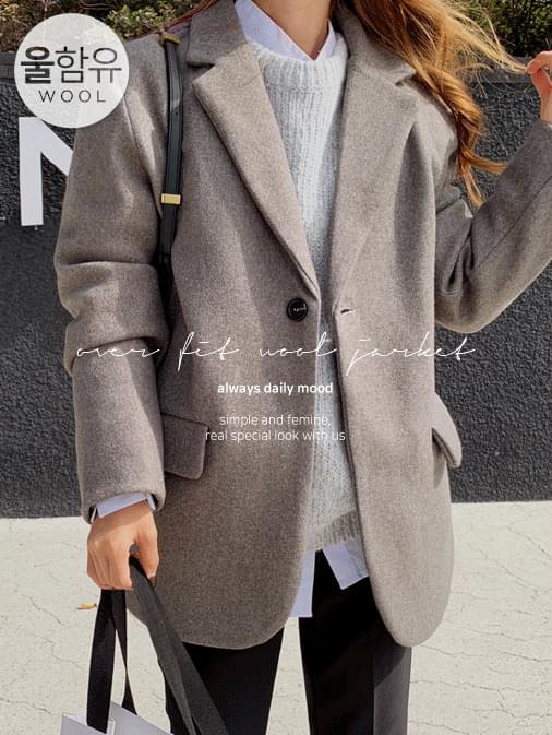 Spenna overfit wool jacket