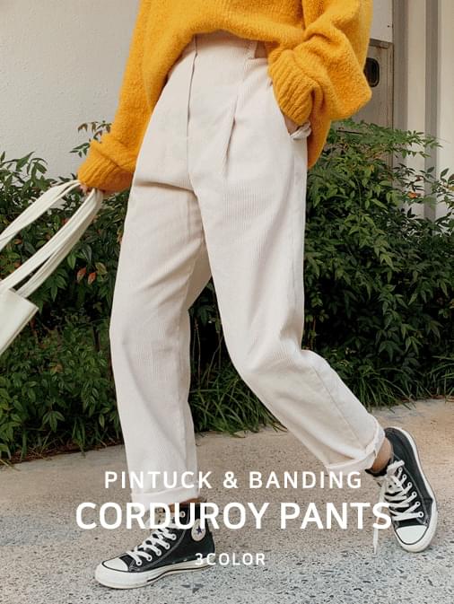 Dunmill corduroy baggy banding trousers