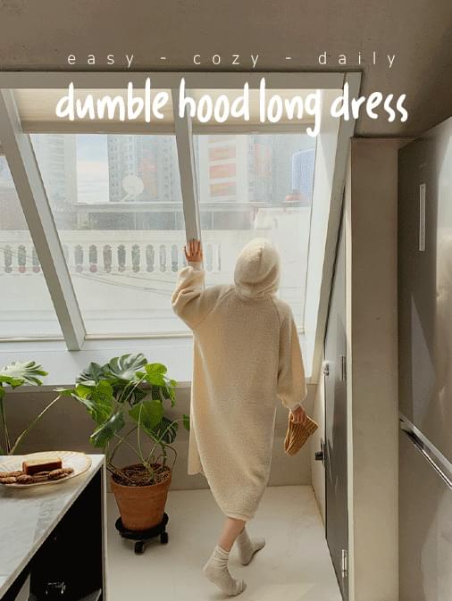 Embroidered Pogny Dumble Hood Long Dress