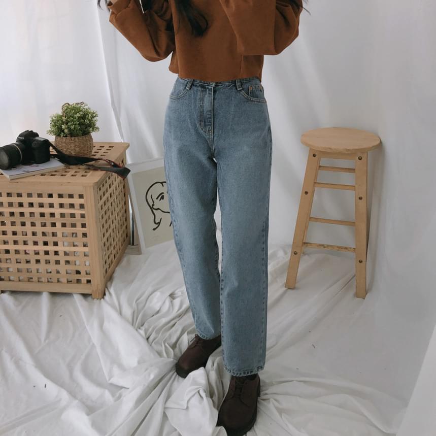 561 basic straight denim pants