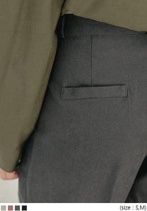 SOCIAL PEACH PINTUCK SLACKS