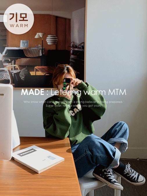 온더MADE 카토 데일리 레터링 기모 맨투맨