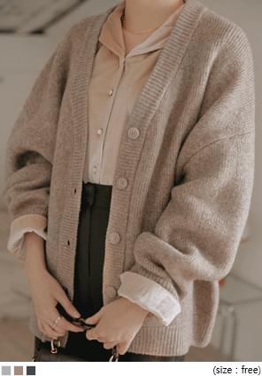 V-Neck Loose Cardigan