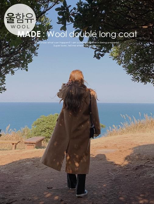 On the MADE Pound Wool Double Long Coat