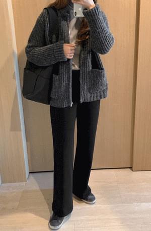 Soft Heavy Knit Zip Up