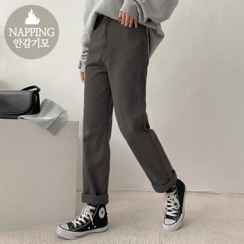 裏起毛シンプルストレートパンツ