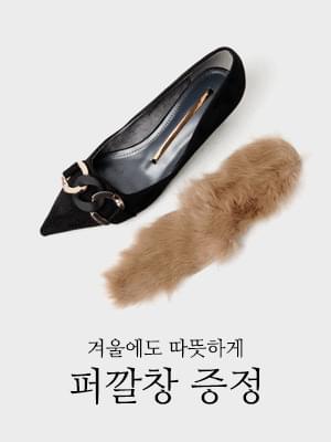 Pitez Middle Heel Pumps 5cm 跟鞋