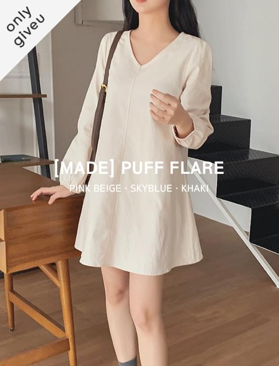 Puff Flare Dress (Long Sleeve Ver)