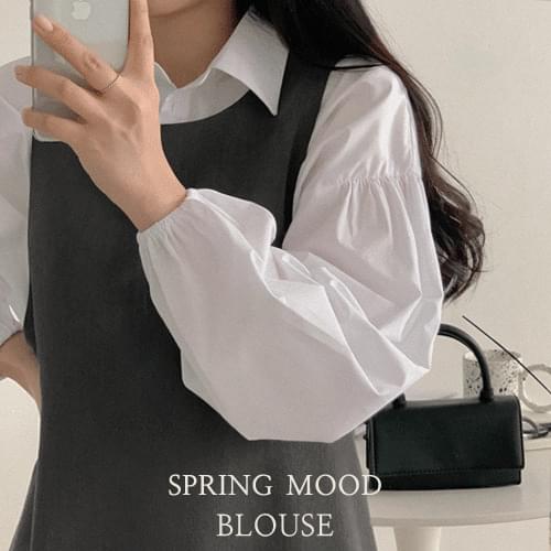 Fringpuff Blouse
