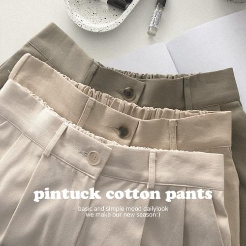 Tuze Pin Tuck Cotton Pants (3color)