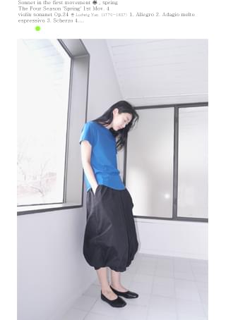 asymmetry tulip skirt