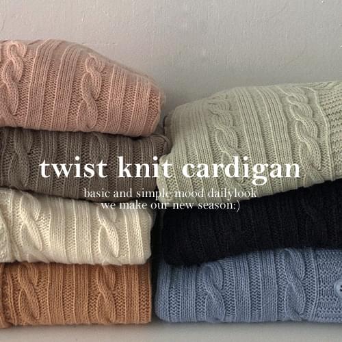 Inno Twisted Rouge Cardigan