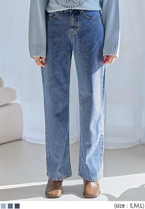 TORIA SEMI WIDE DENIM PANTS