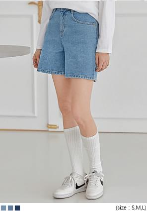 デニムスカート