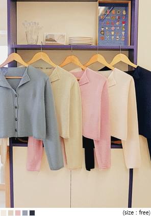 Pointed Lapel Cropped Cardigan