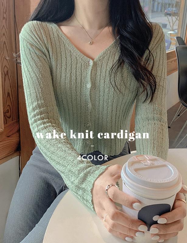 Wake Knitwear cardigan