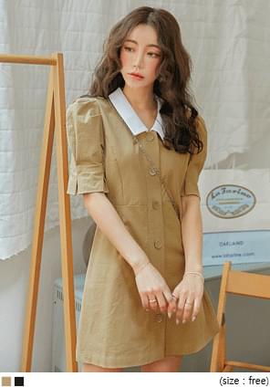 Puff Sleeve A-Line Dress