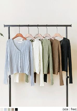 Ribbed V-Neck Cropped Cardigan