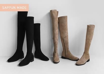 long-boots