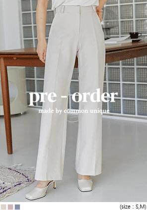 Solid Tone Straight Loose Slacks